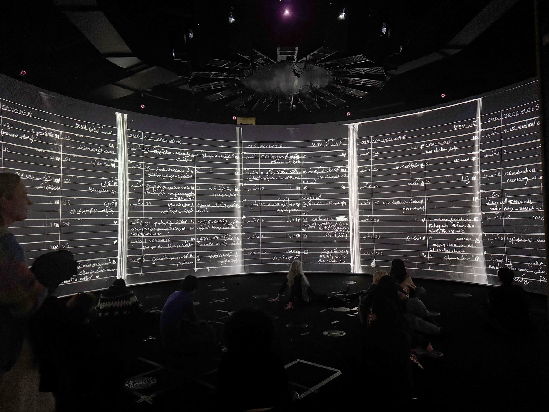 DataSalon_14